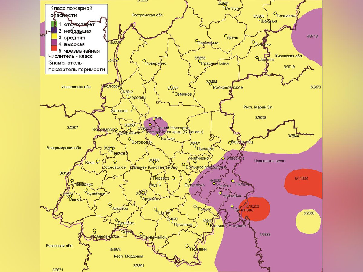 Карта пожароопасности нижегородской области онлайн