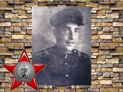 Стена памяти: Василий Фёдорович Косов