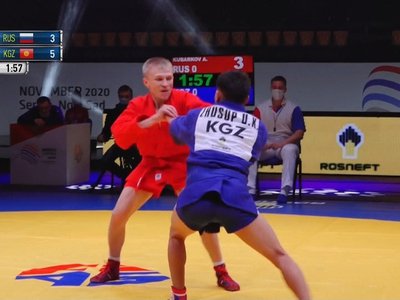 Чемпионат мира по самбо Нови-Сад Андрей Кубарьков