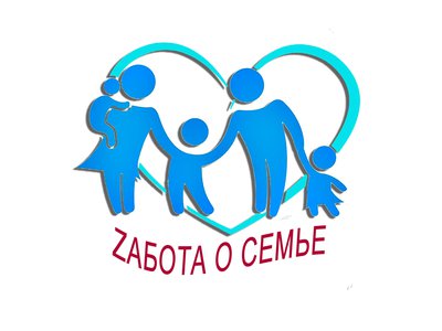 Социальная общественная организация «Забота» выиграла грант в конкурсе «ОМК-Партнёрство»