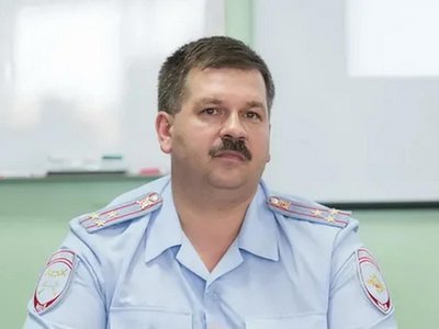 Заместитель начальника управления областного ГИБДД проведёт «горячую линию»