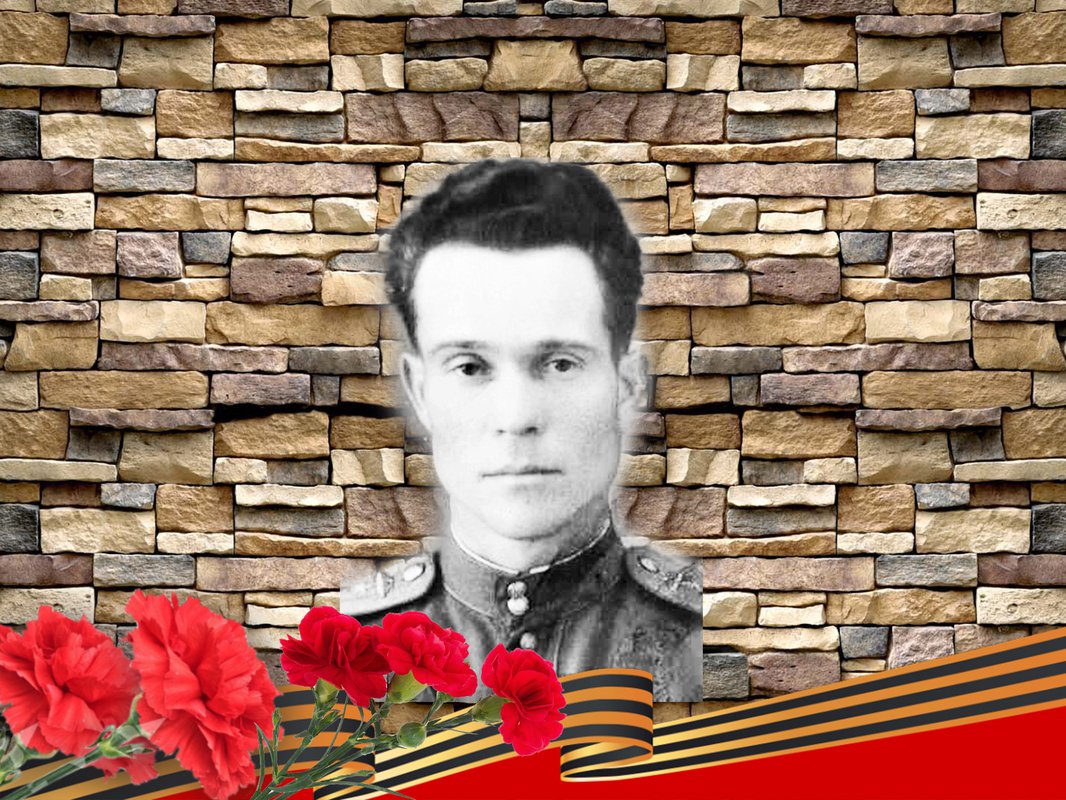 Стена памяти: Леонид Матвеевич Фролов