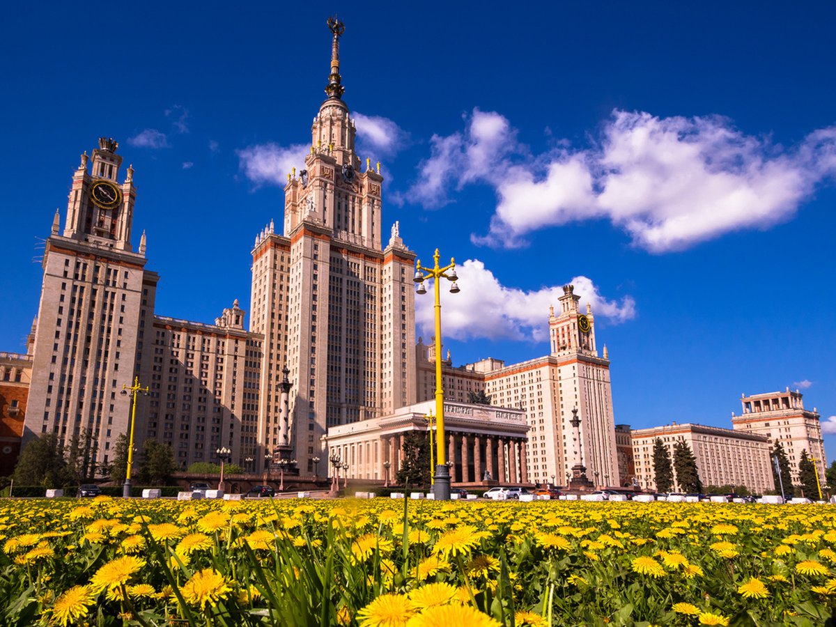 Мгу сочинение. Московский государственный университет университет. Московский государственный университет им. м.в. Ломоносова. Университет МГУ В Москве. Ломоносов университет в Москве.