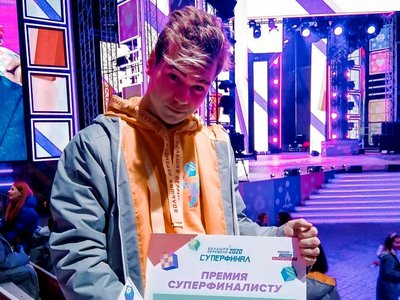 Выксунец Матвей Махов, ученик 11 класса школы №3, стал победителем Всероссийского конкурса «Большая перемена»