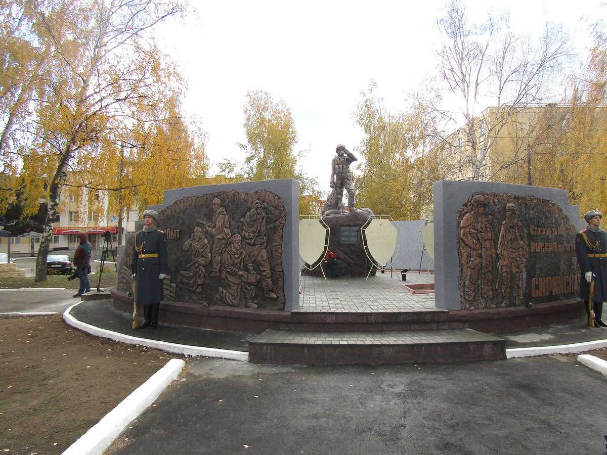 Мемориал-в-Сормовском-районе-Нижнего-Новгорода.jpg
