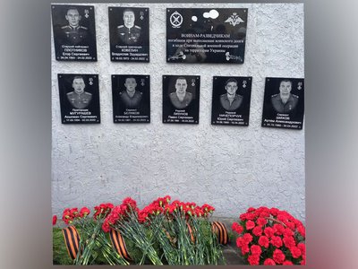 Имя выксунца Павла Лизунова занесено на мемориальную доску, открытую в Сормовском районе Нижнего Новгорода