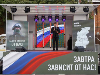 Передвижная мобильная экспозиция «Завтра зависит от нас» начнёт свою работу в Нижегородской области