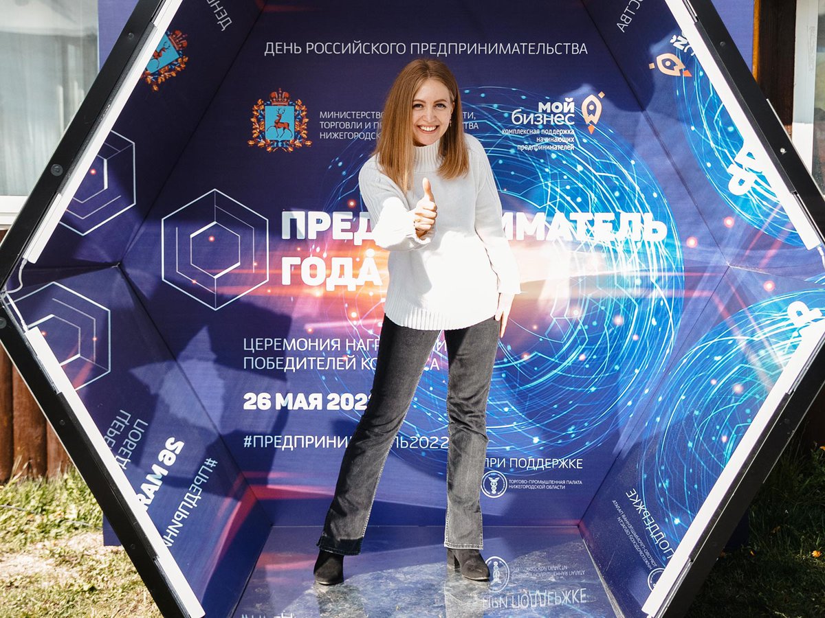 Программу развития молодёжного предпринимательства планируется запустить в Нижегородской области в 2022 году
