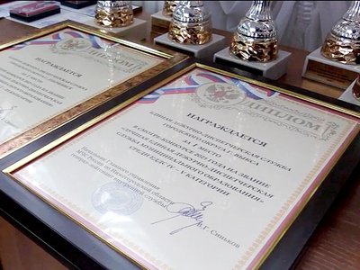 Выксунская ЕДДС заняла первое место в смотре-конкурсе