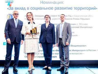 ОМК вручили высокую награду за развитие регионов