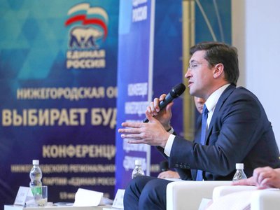 «Единая Россия» выдвинула Глеба Никитина на должность губернатора Нижегородской области