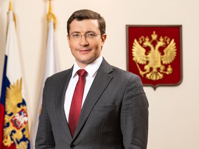 Губернатор Нижегородской области Глеб Никитин поздравил жителей области с Днём отца