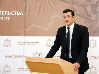 Нижегородские МСУ будут поощрять грантами за рост доходов