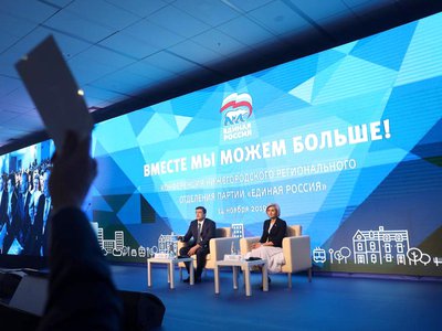 Глеб Никитин: «Партия должна принимать кадровые решения за срыв нацпроектов»