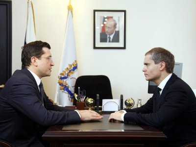 Глава региона встретился с главой Нижнего Новгорода
