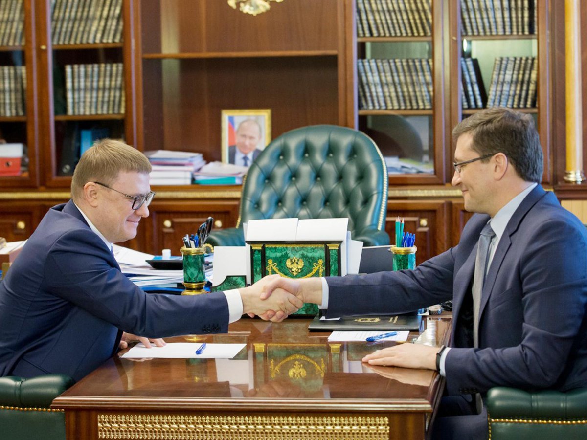 Никитин-Текслер.jpg Никитин-Текслер.jpg