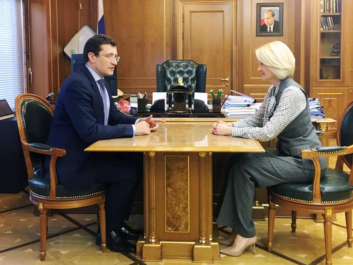 Виктория Абрамченко вице премьер