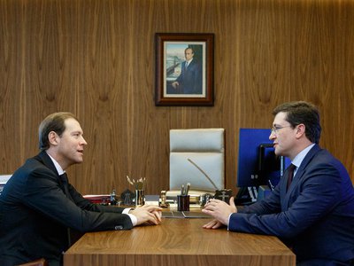 Перспективы развития Нижегородской области обсудил губернатор с федеральными министрами