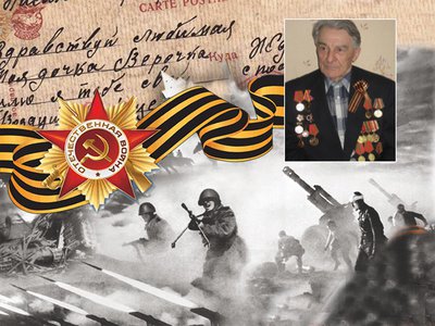 Мой герой – Николай Михайлович Морозов