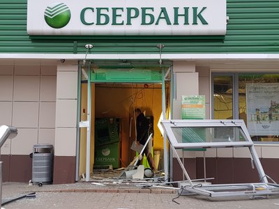 В Выксе взорвали отделение Сбербанка