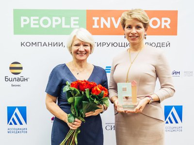 ОМК стала победителем конкурса корпоративных проектов форума People Investor