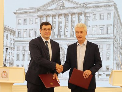 Сергей Собянин и Глеб Никитин подписали соглашение между Москвой и Нижегородской областью