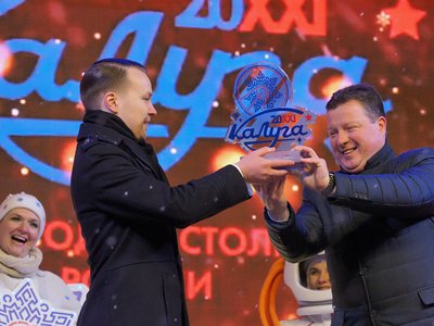 Нижний Новгород официально стал «Новогодней столицы России-2022»
