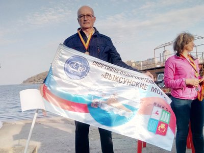 Открытое первенство Чувашской Республики по зимнему плаванию