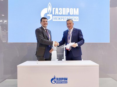 Нижегородская область и Газпром будут вместе развивать рынок природного газа