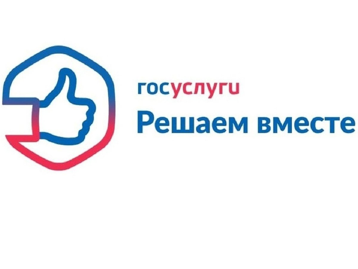 ПОС-1-полугодие.jpg ПОС-1-полугодие.jpg