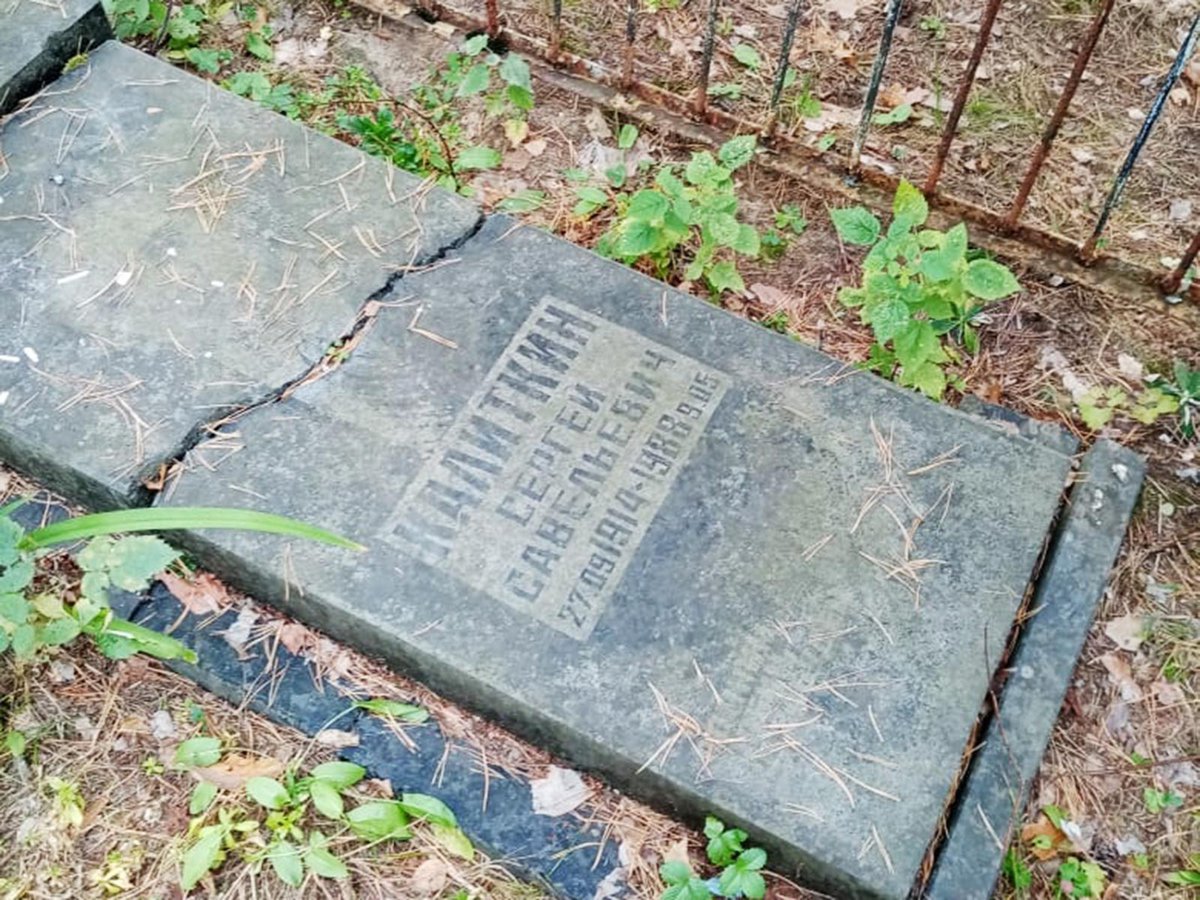 Памятник герою на Северном кладбище