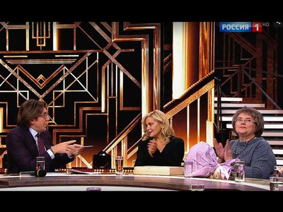 Ирина Пегова вместе с сестрой и первой учительницей участвовала в ток-шоу «Привет, Андрей!»