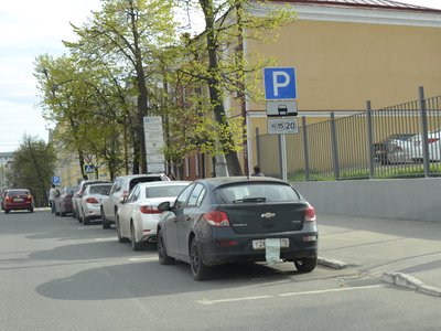 Где запретят организацию платных парковок