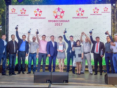 Победители корпоративного конкурса ОМК «Профессионал-2017»