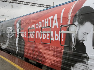 Передвижная выставка «Поезд Победы» по просьбам жителей вновь прибудет в Нижний Новгород
