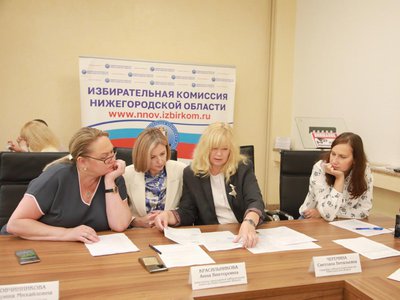 В избирком представлены документы о выдвижении кандидатов на выборах губернатора Нижегородской области