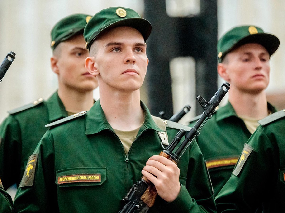 Солдат армии РФ срочники