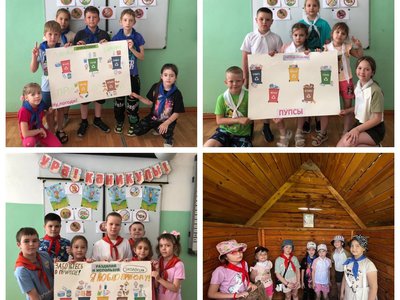 Оздоровительный лагерь «Солнышко» открыл свои двери для учеников Туртапинской школы