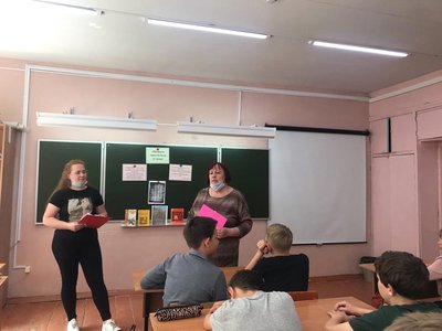 Школьники познакомились со старославянским языком
