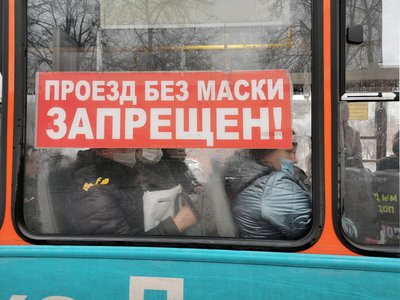 Водители нижегородских автобусов не смогут осуществлять движение по маршруту при нахождении в салоне пассажиров без масок