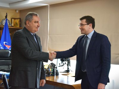 Глеб Никитин и Дмитрий Рогозин обсудили сотрудничество Нижегородской области и ГК «Роскосмос»