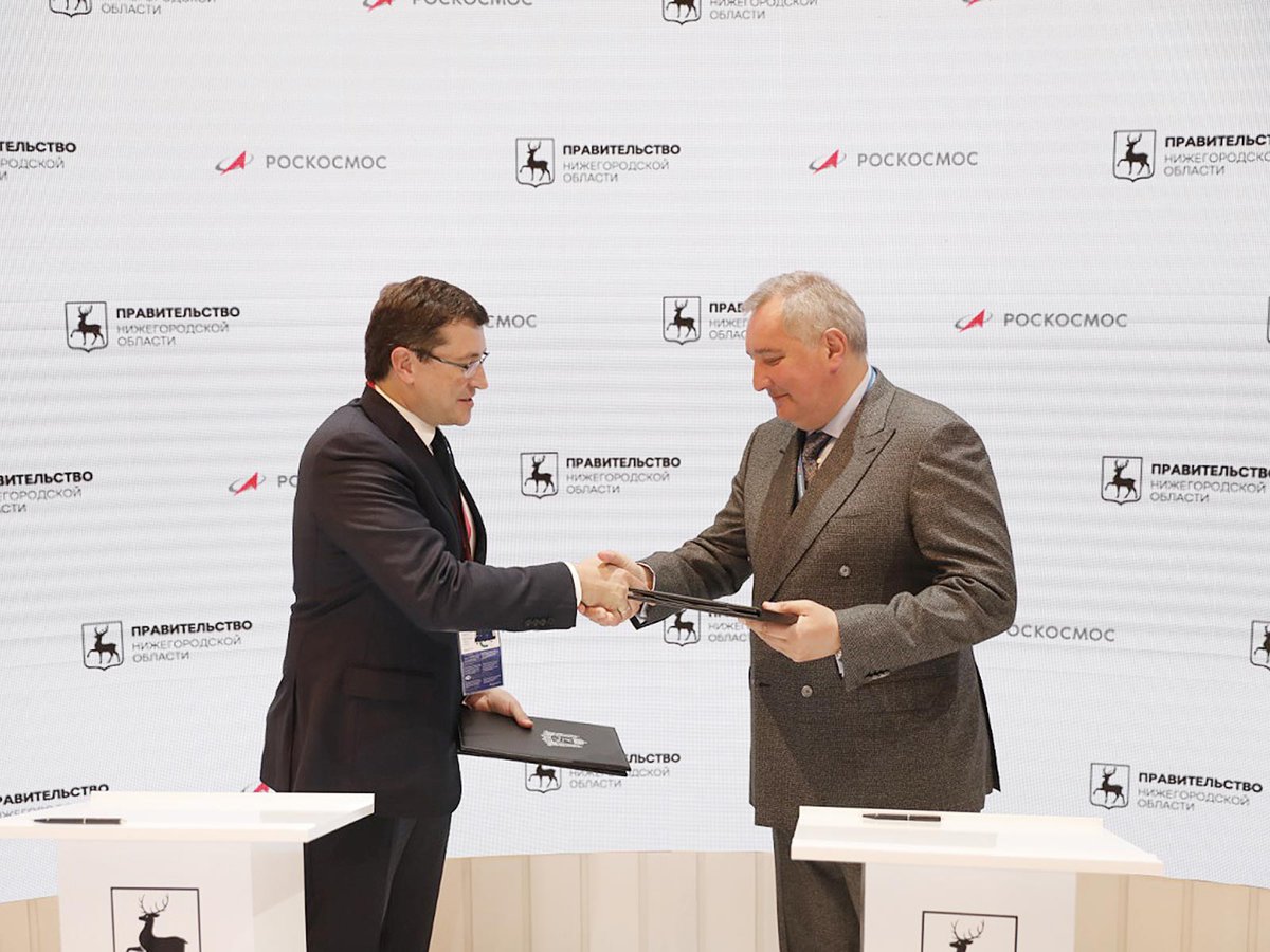 Глеб Никитин и Дмитрий Рогозин подписали соглашение о сотрудничестве в рамках ПМЭФ-2021