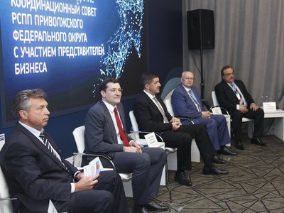 Глеб Никитин принял участие в конференции «Цифровое будущее отраслей российской экономики»