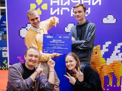 Команда выксунца  Максима Штырёва вошла в число победителей соревнований по скоростной разработке игр