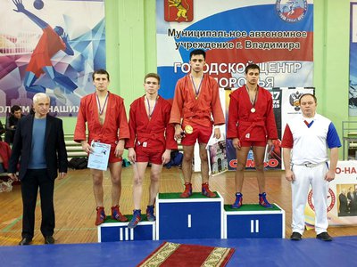 Самбисты привезли пять медалей с Кубка Александра Невского