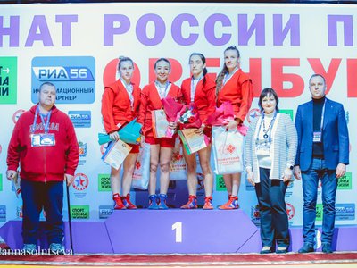 Чемпионат России по спортивному и боевому самбо