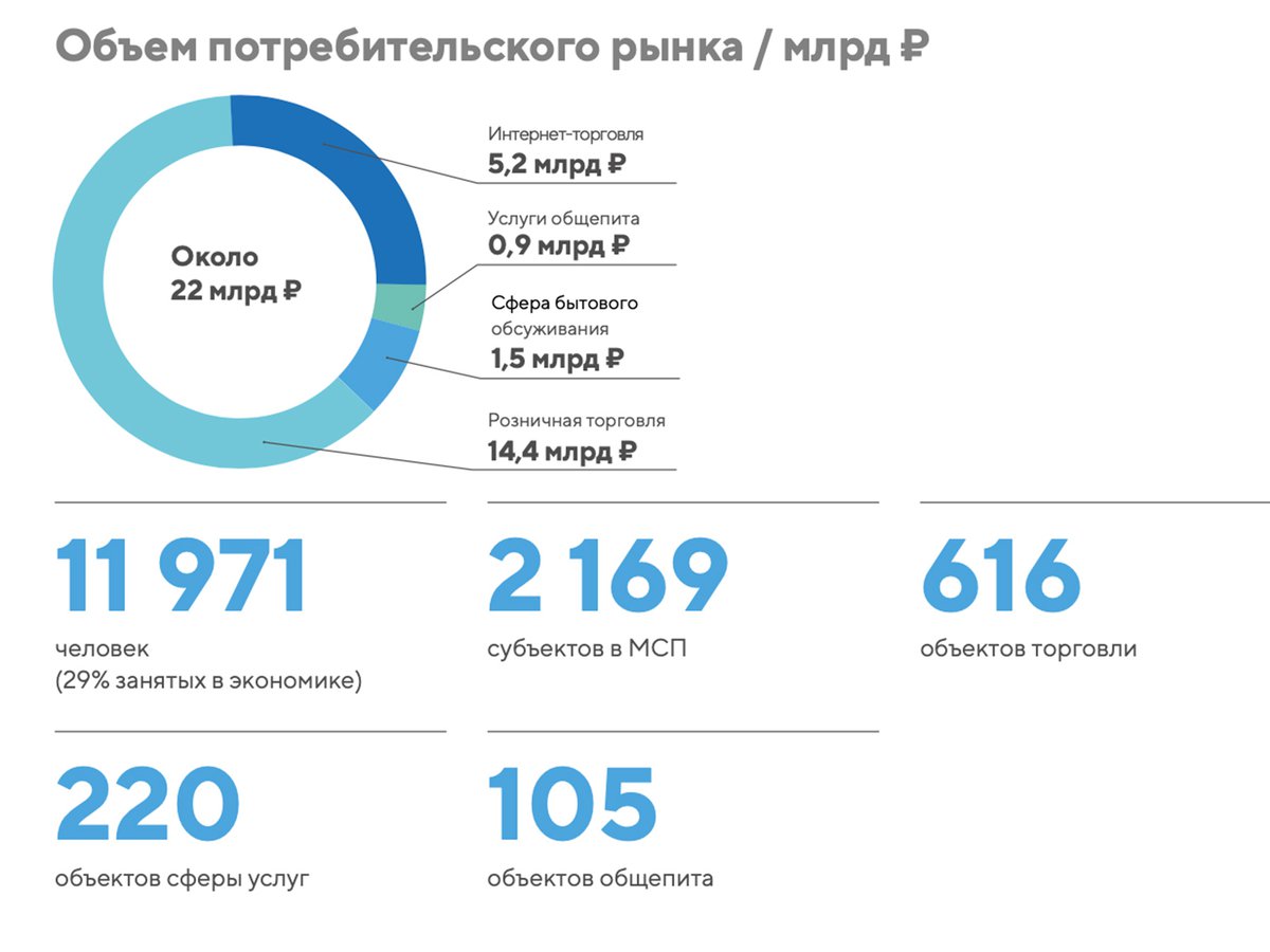 Снимок-экрана-2025-06-19-в-09.51.jpg