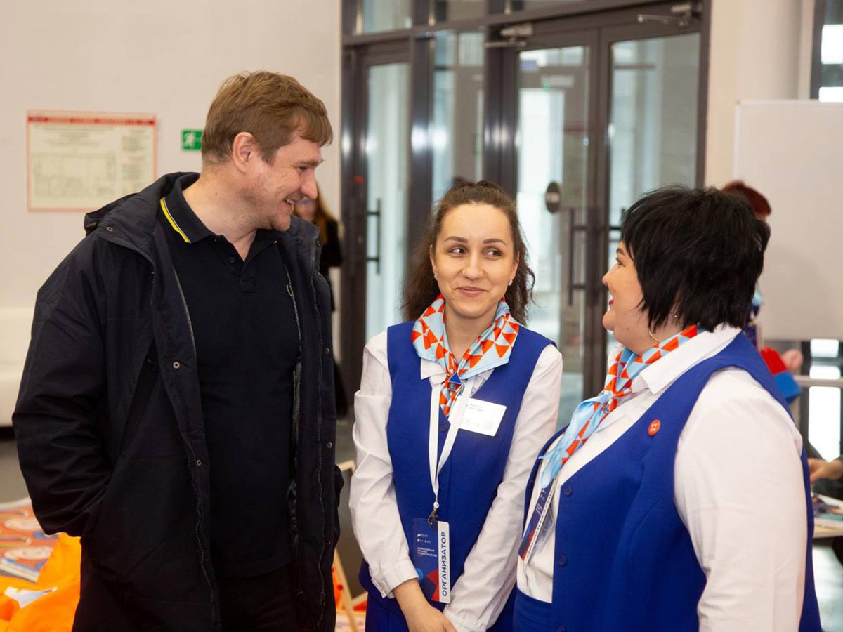 Содействие-занятости-работа-россии.jpg Содействие-занятости-работа-россии.jpg