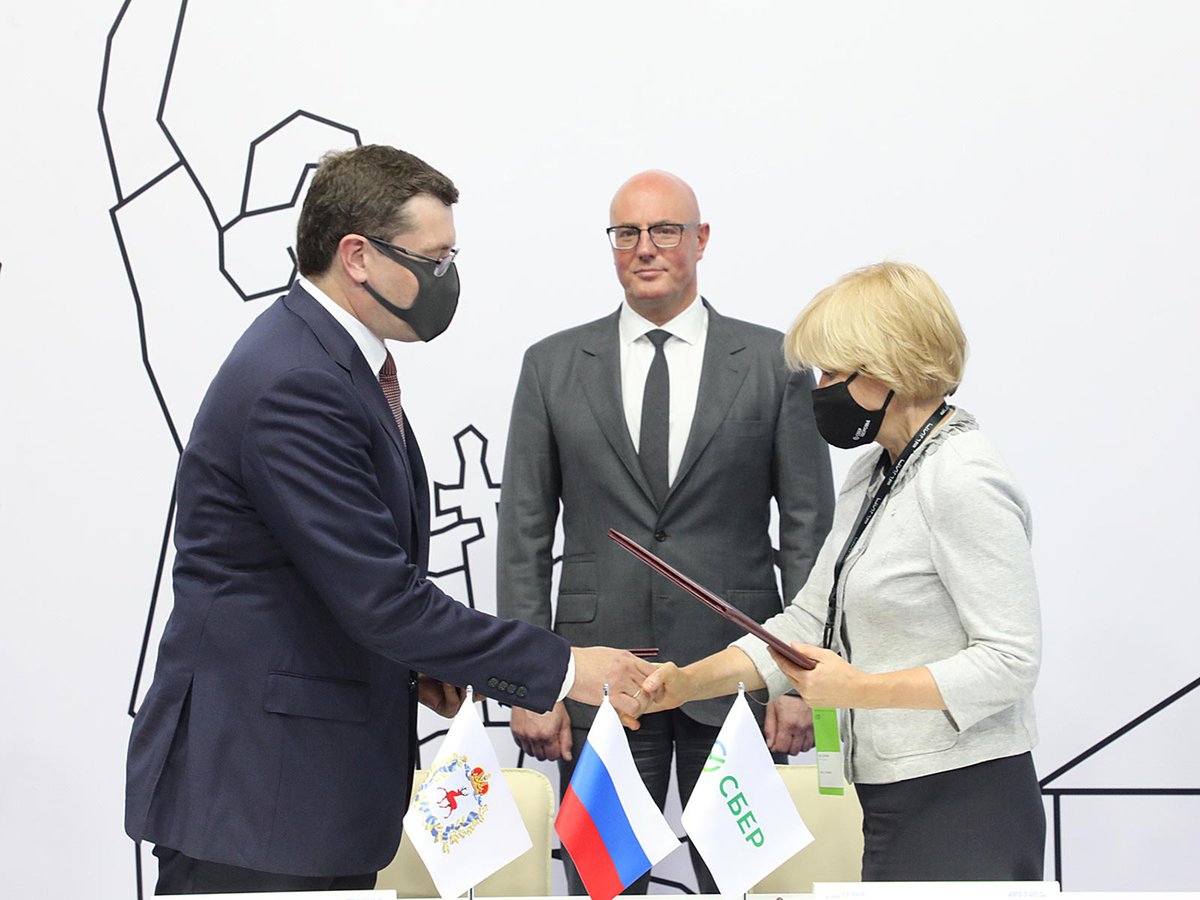 Соглашение-со-Сбербанком Глеб Никитин и Ольга Голодец подписали соглашение о сотрудничестве Нижегородской области и Сбербанка в сфере цифровых технологий