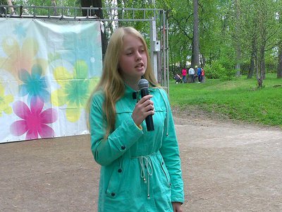 Конкурс чтецов в парке к 100-летию со дня рождения А.И. Солженицына
